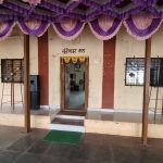 WhatsApp Image 2026-03-28 at 10.25.19 AM - nilesh patil